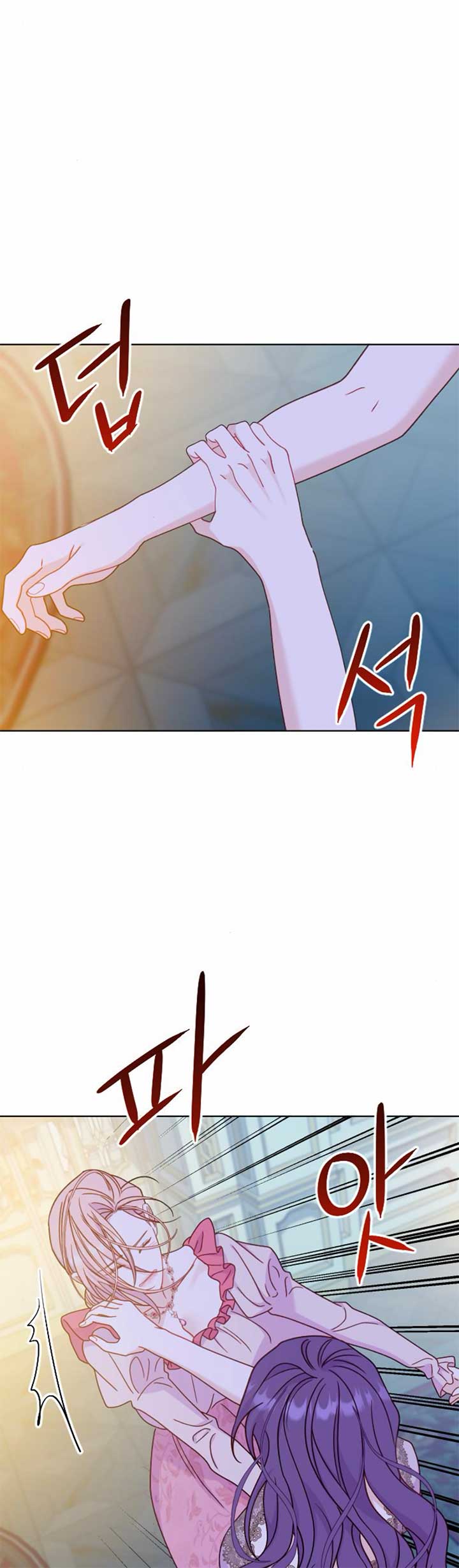 Fall in Love or Die chapter 43 page 74