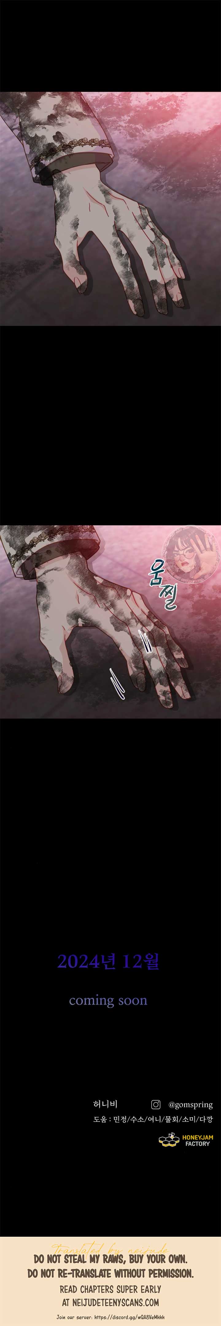 Fall in Love or Die chapter 43 page 81