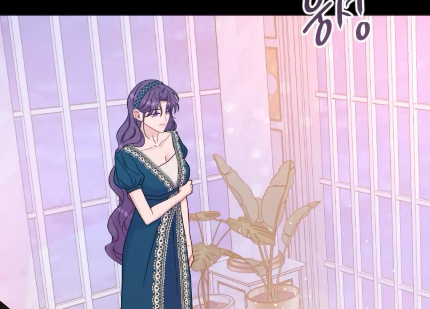 Fall in Love or Die chapter 44 page 104