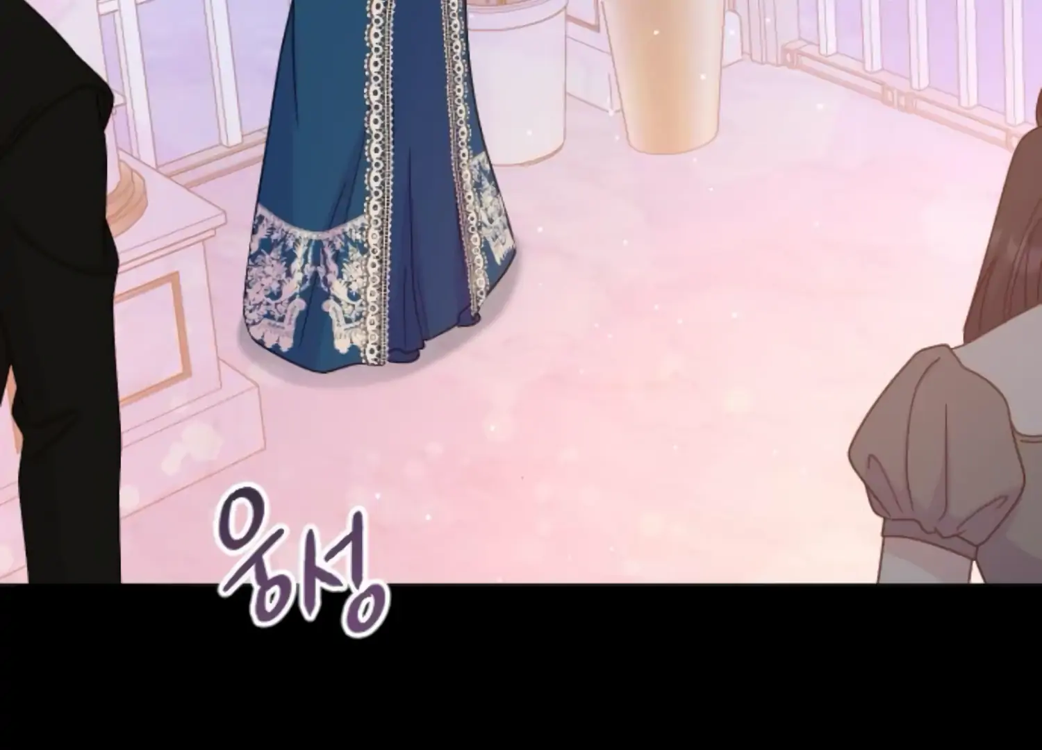 Fall in Love or Die chapter 44 page 105