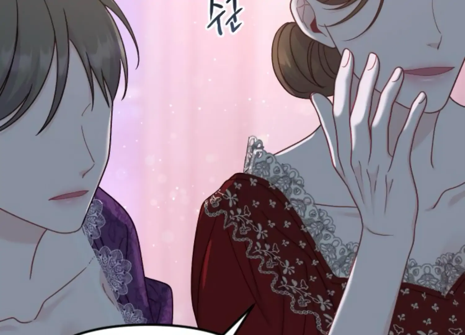 Fall in Love or Die chapter 44 page 108