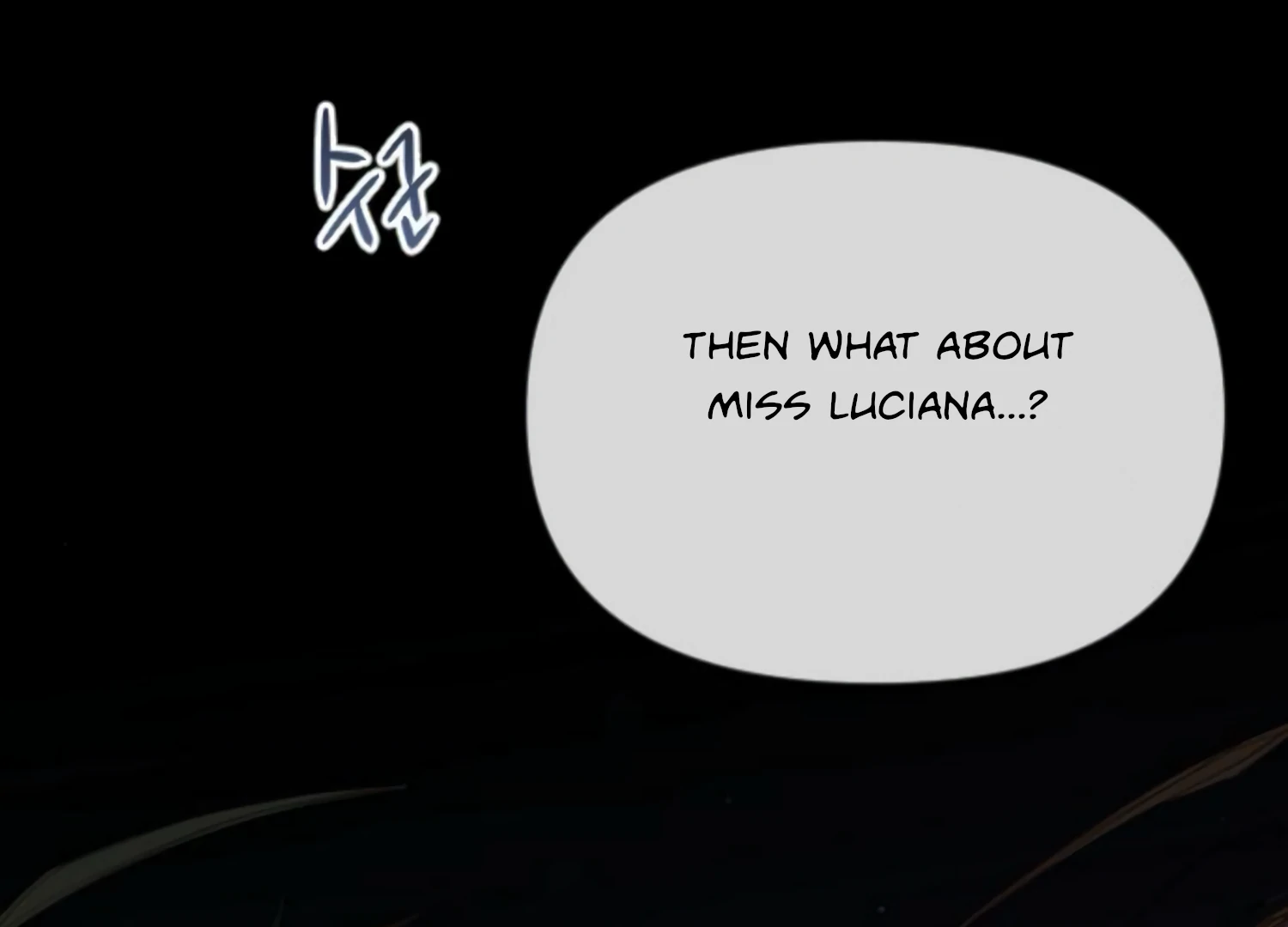 Fall in Love or Die chapter 44 page 110