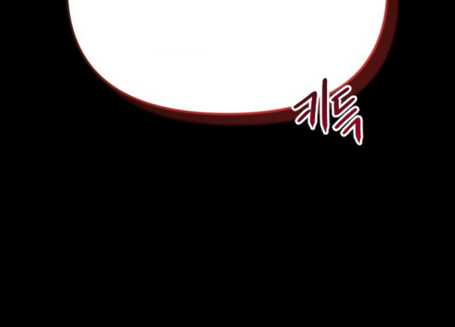 Fall in Love or Die chapter 44 page 114