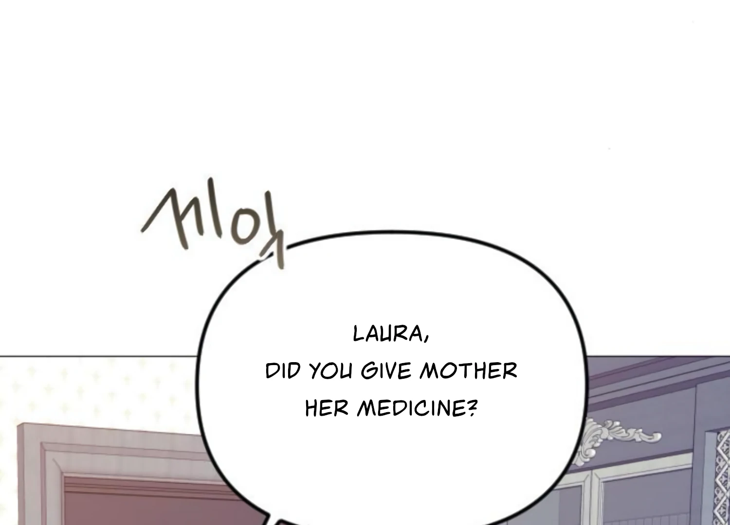 Fall in Love or Die chapter 44 page 150