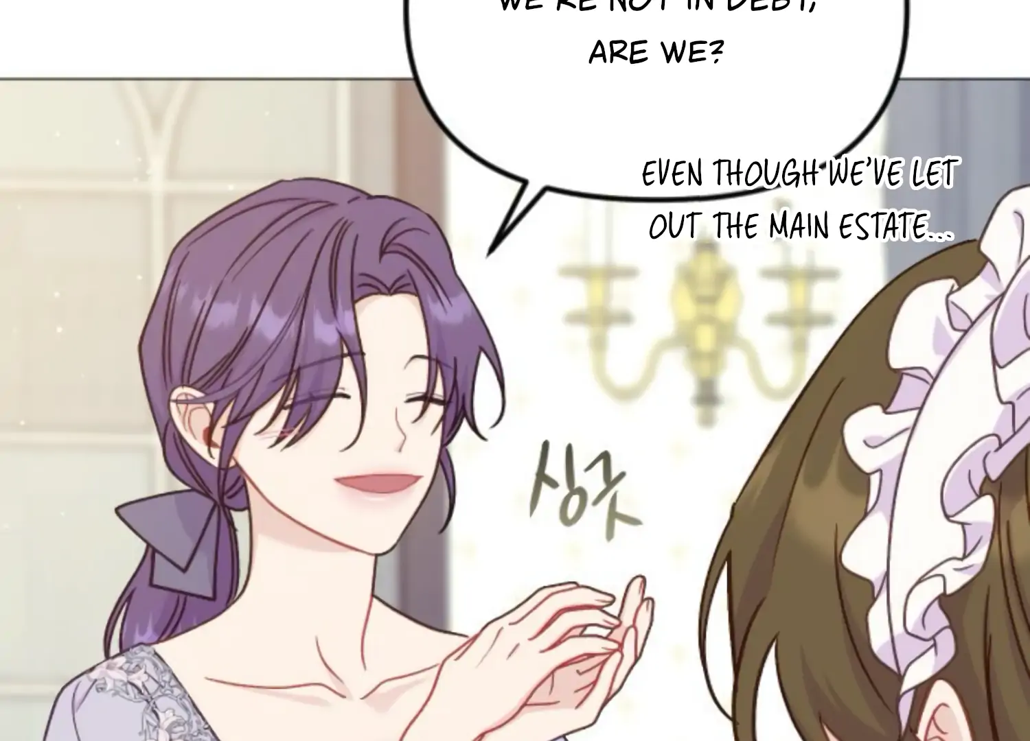 Fall in Love or Die chapter 44 page 174