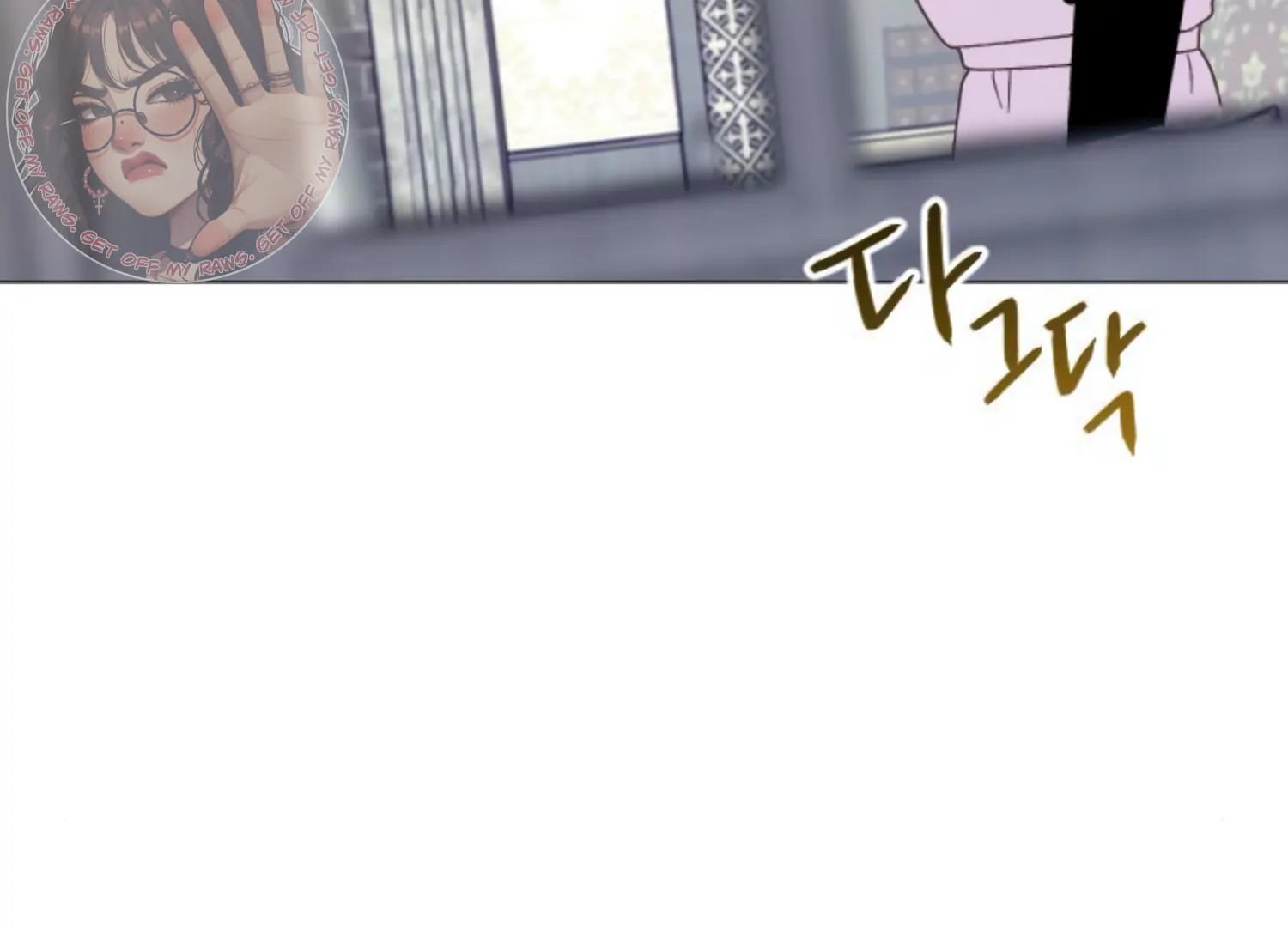 Fall in Love or Die chapter 44 page 185