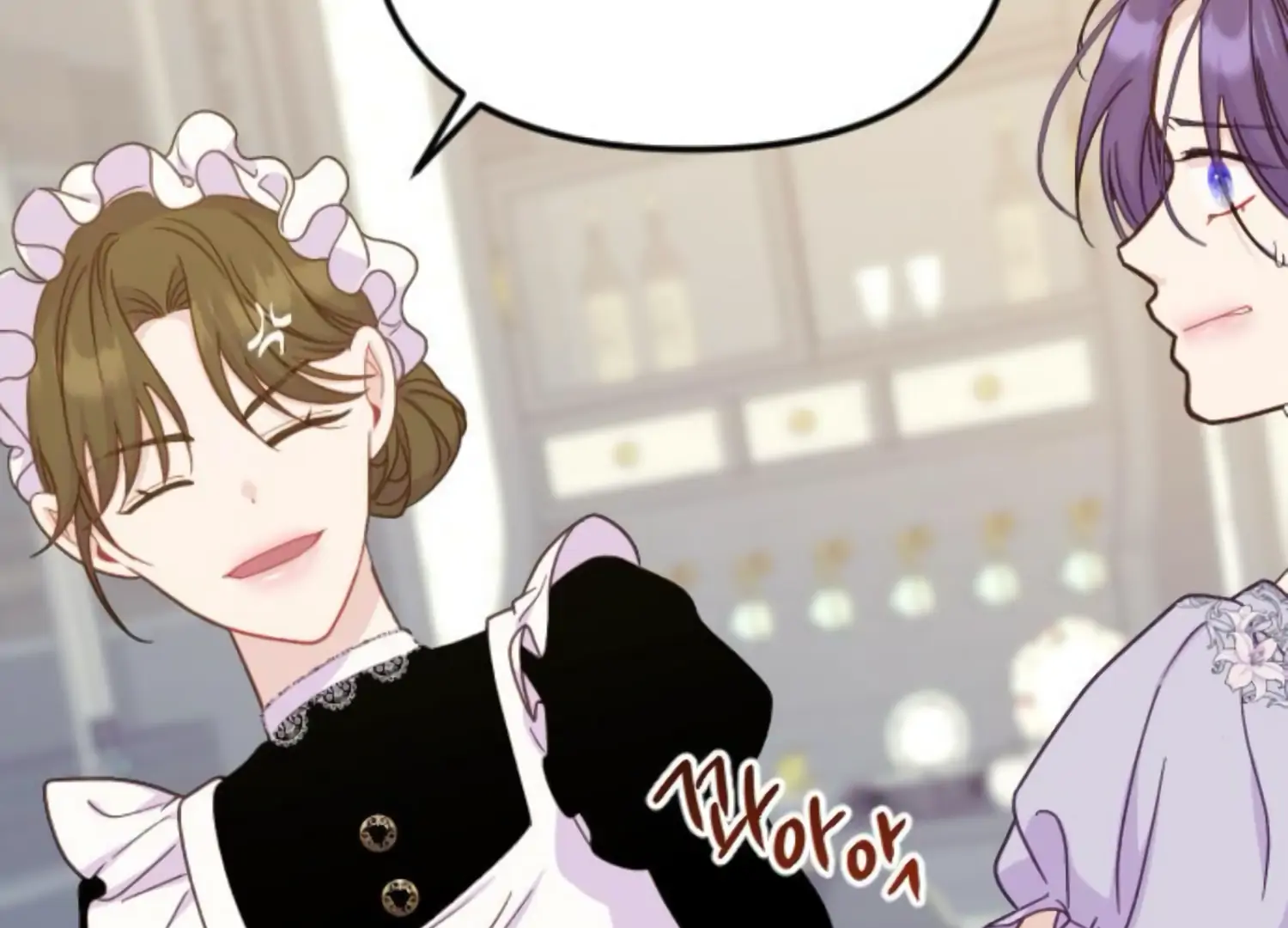 Fall in Love or Die chapter 44 page 199