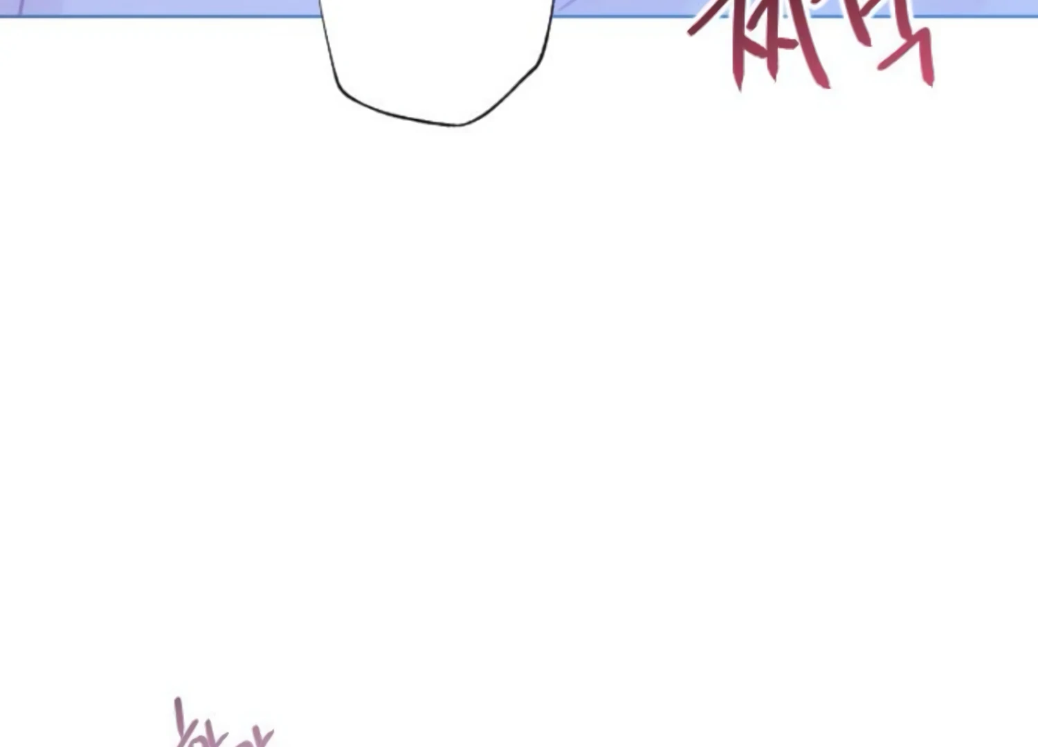 Fall in Love or Die chapter 44 page 21