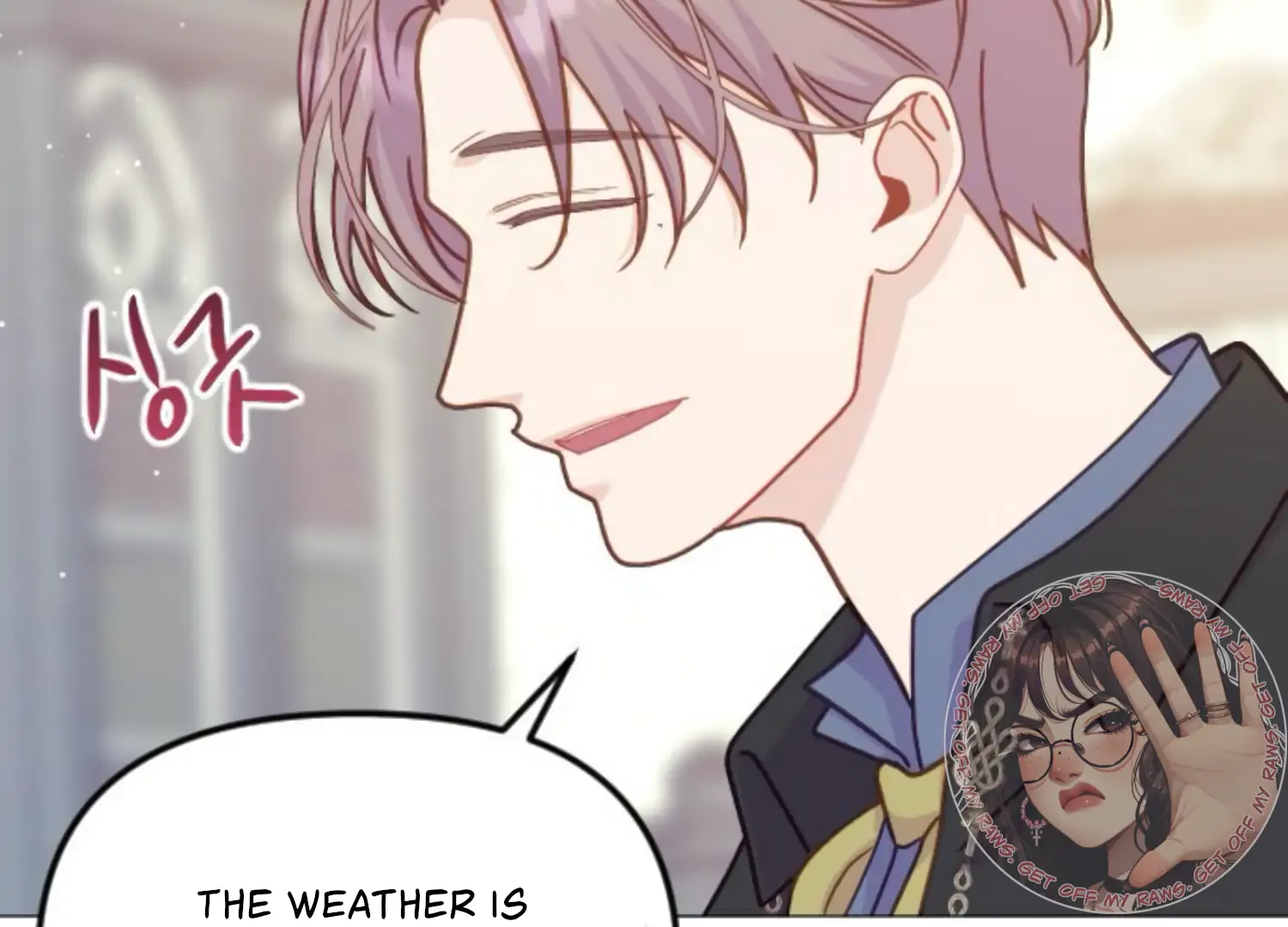 Fall in Love or Die chapter 44 page 213