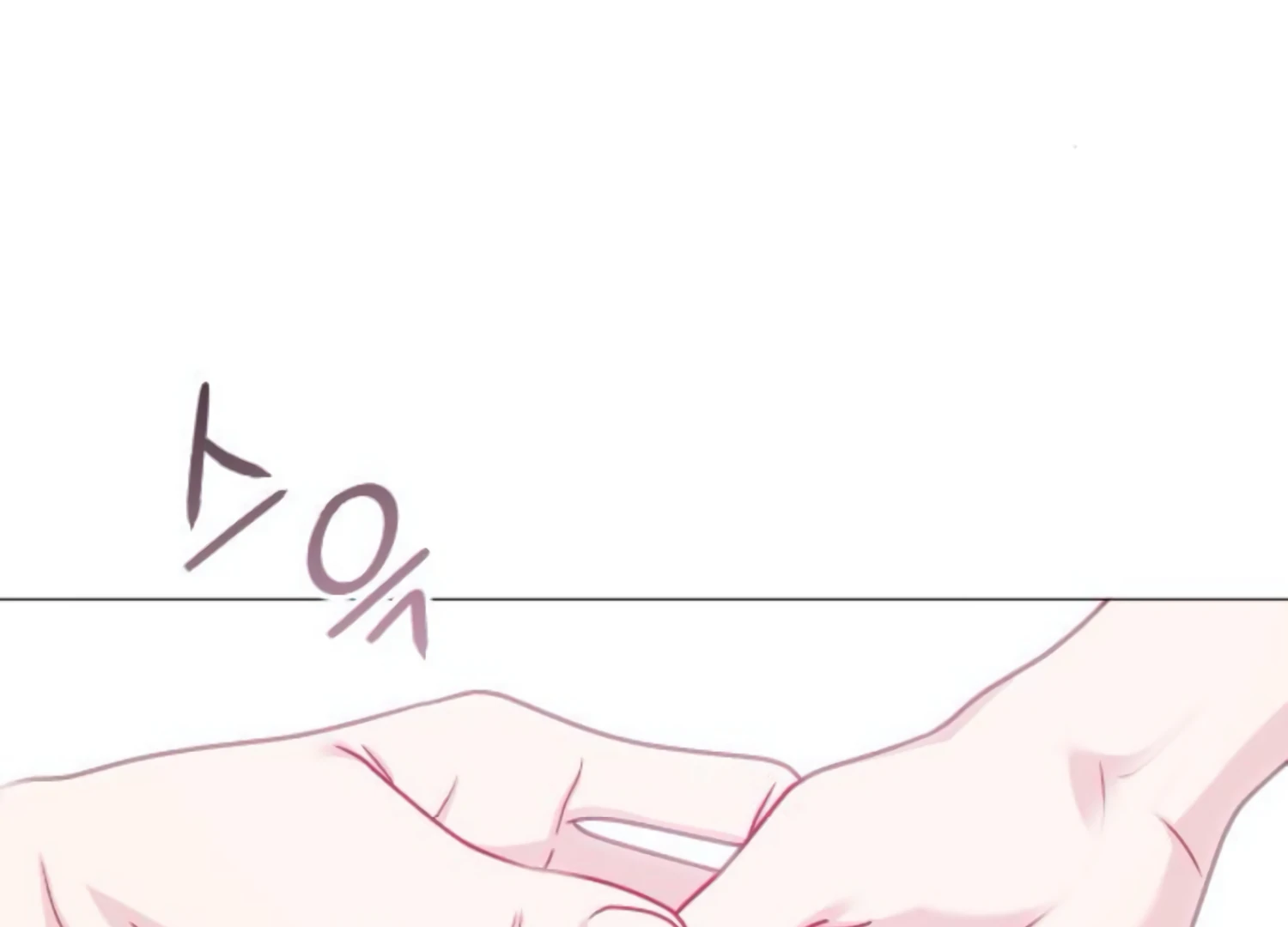 Fall in Love or Die chapter 44 page 240