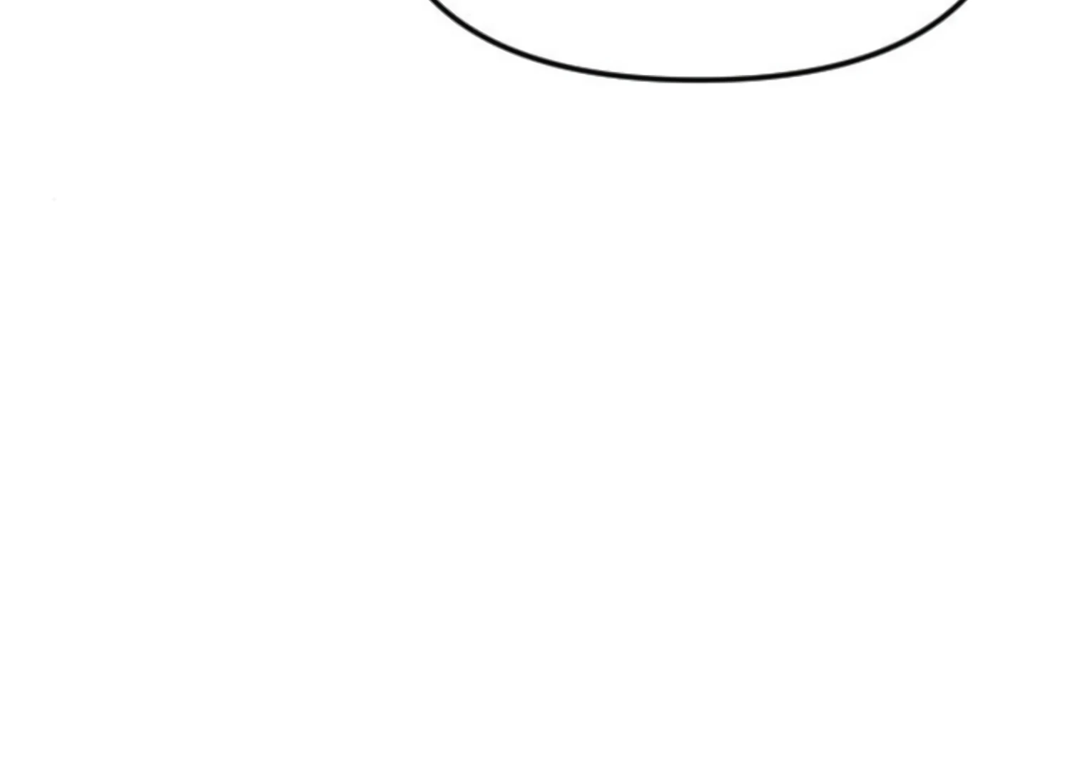 Fall in Love or Die chapter 44 page 249