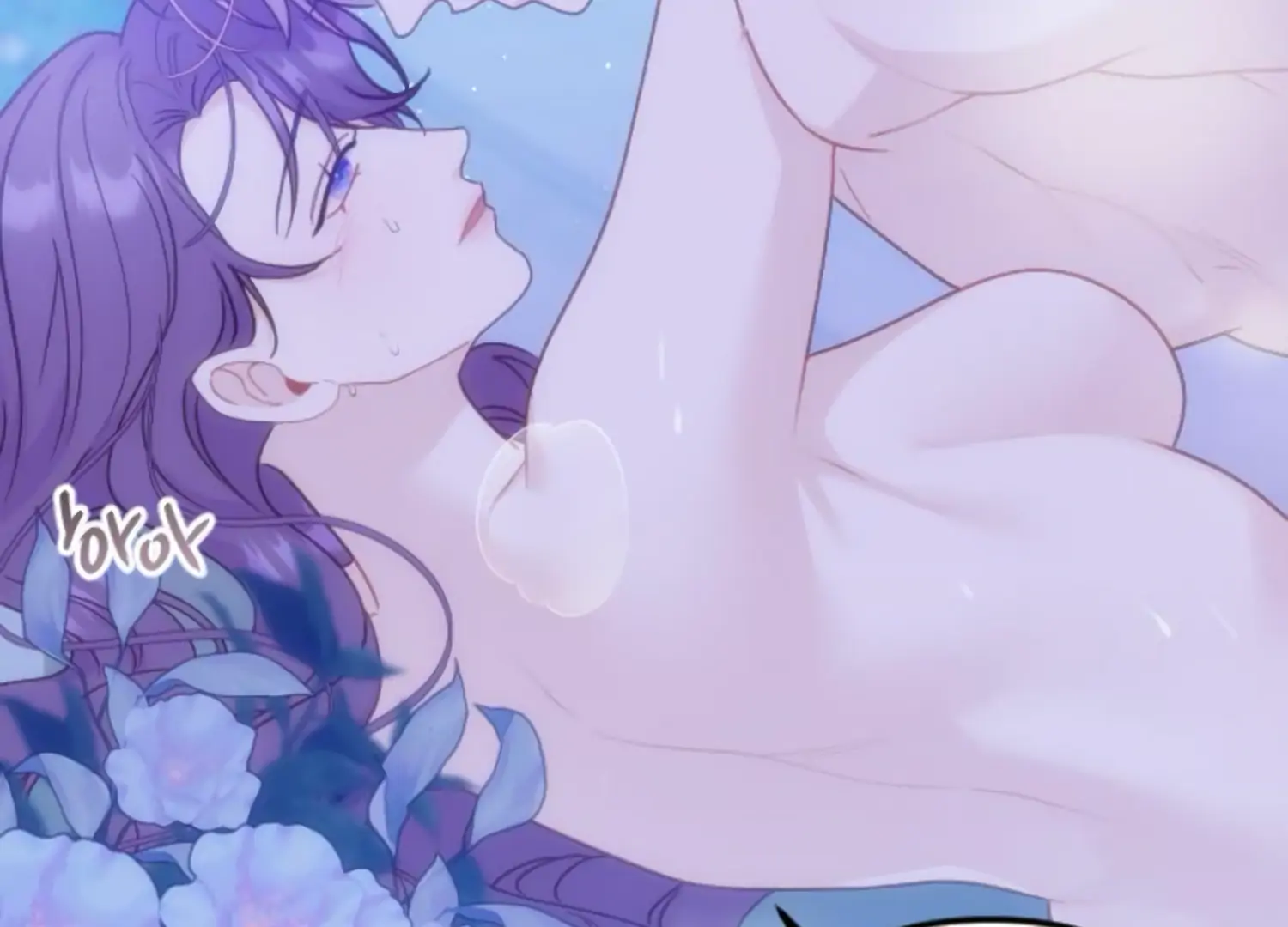 Fall in Love or Die chapter 44 page 26