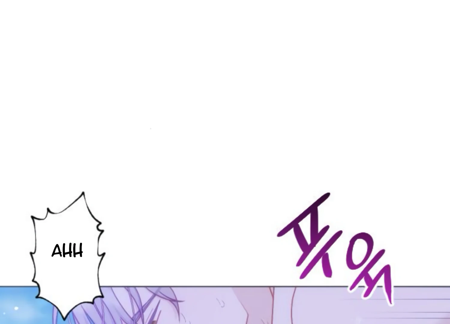 Fall in Love or Die chapter 44 page 28