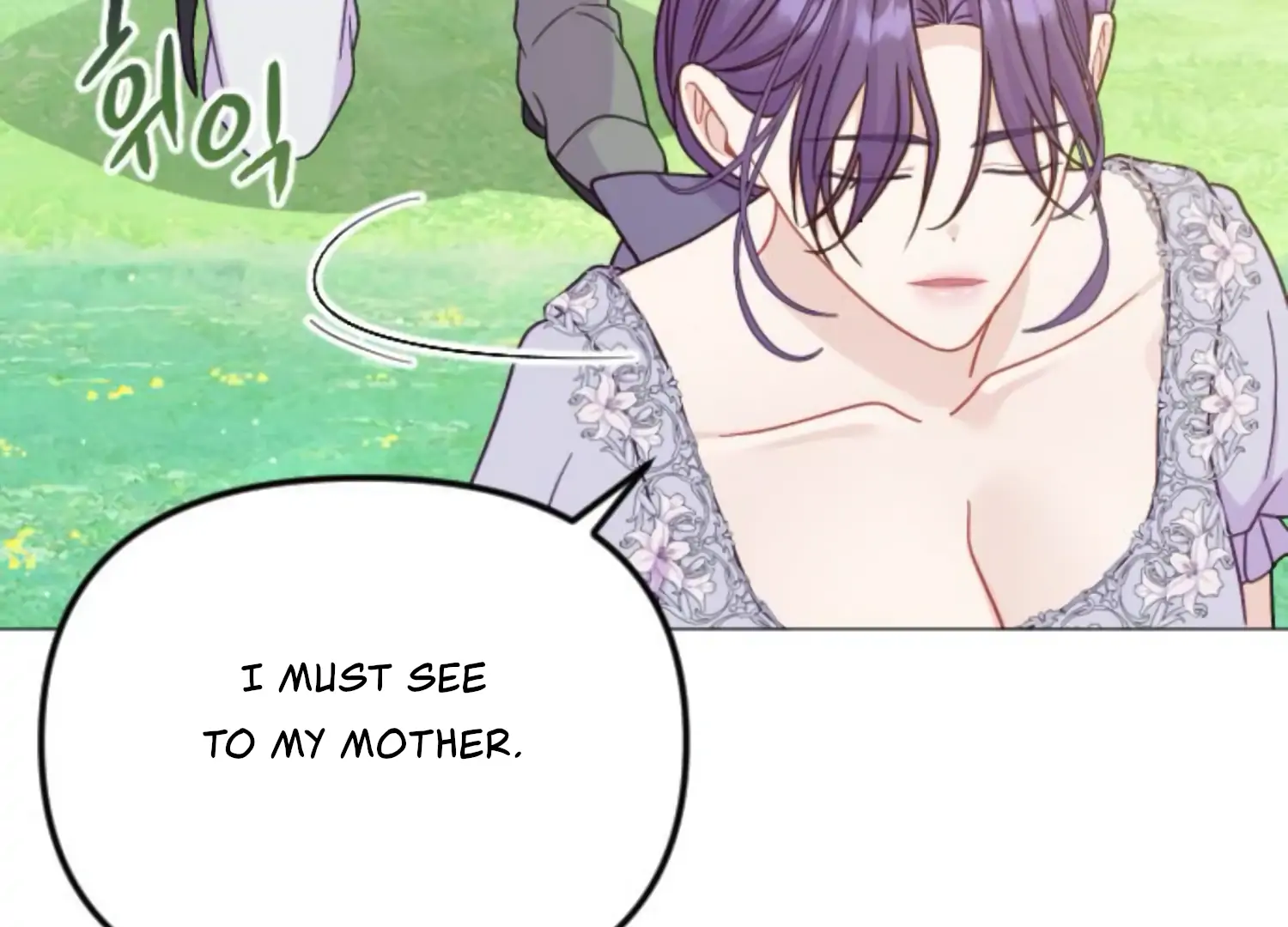 Fall in Love or Die chapter 44 page 283