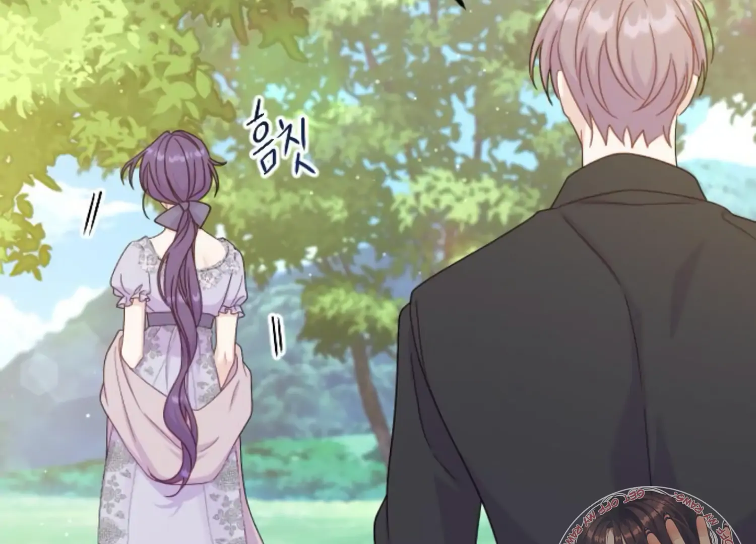 Fall in Love or Die chapter 44 page 286