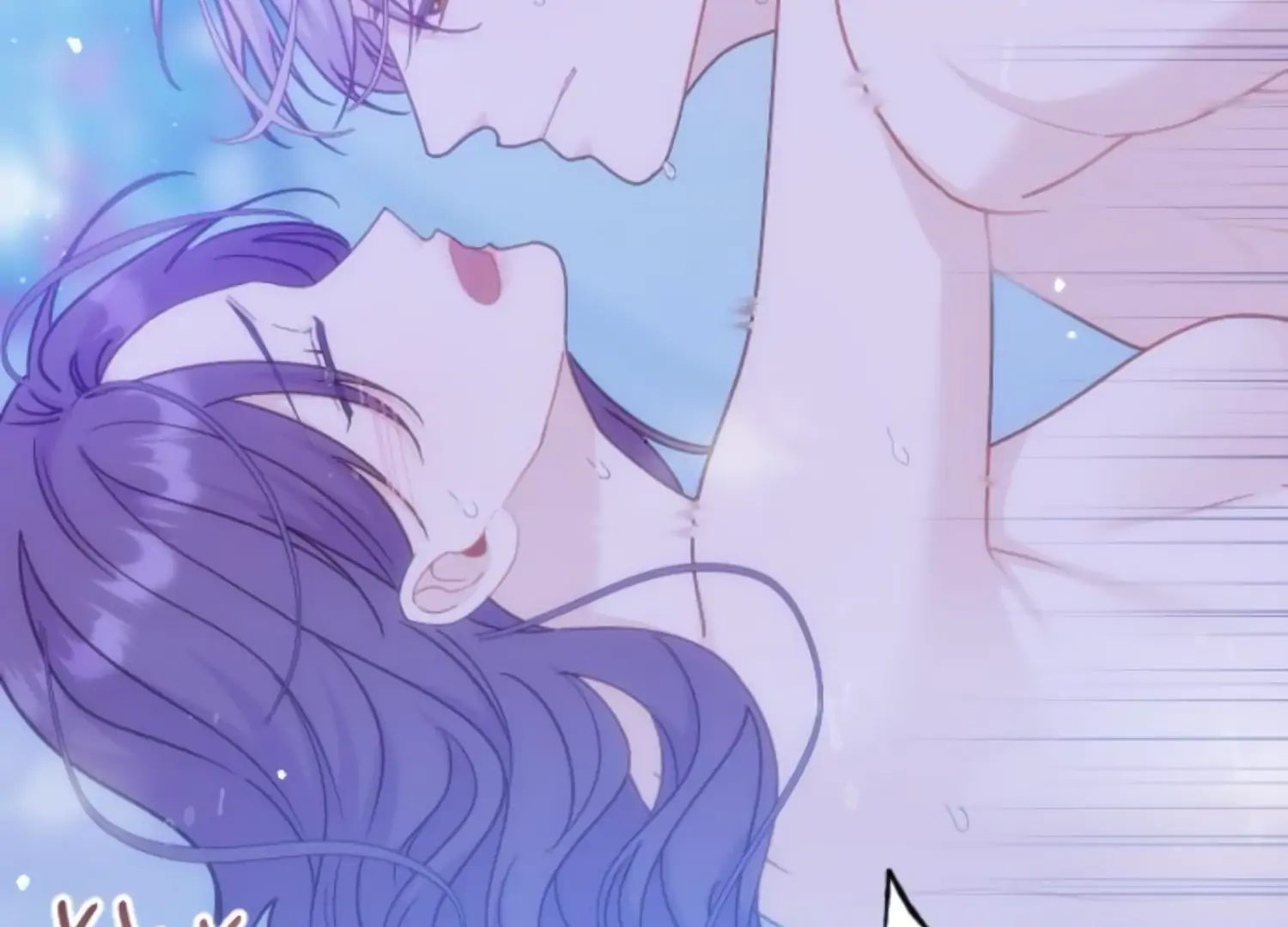 Fall in Love or Die chapter 44 page 29