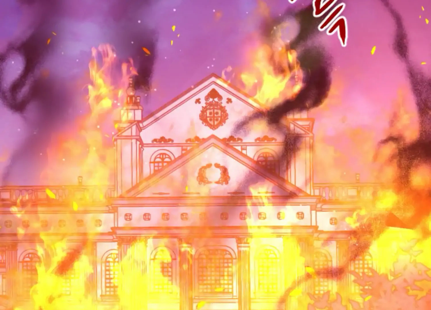 Fall in Love or Die chapter 44 page 311