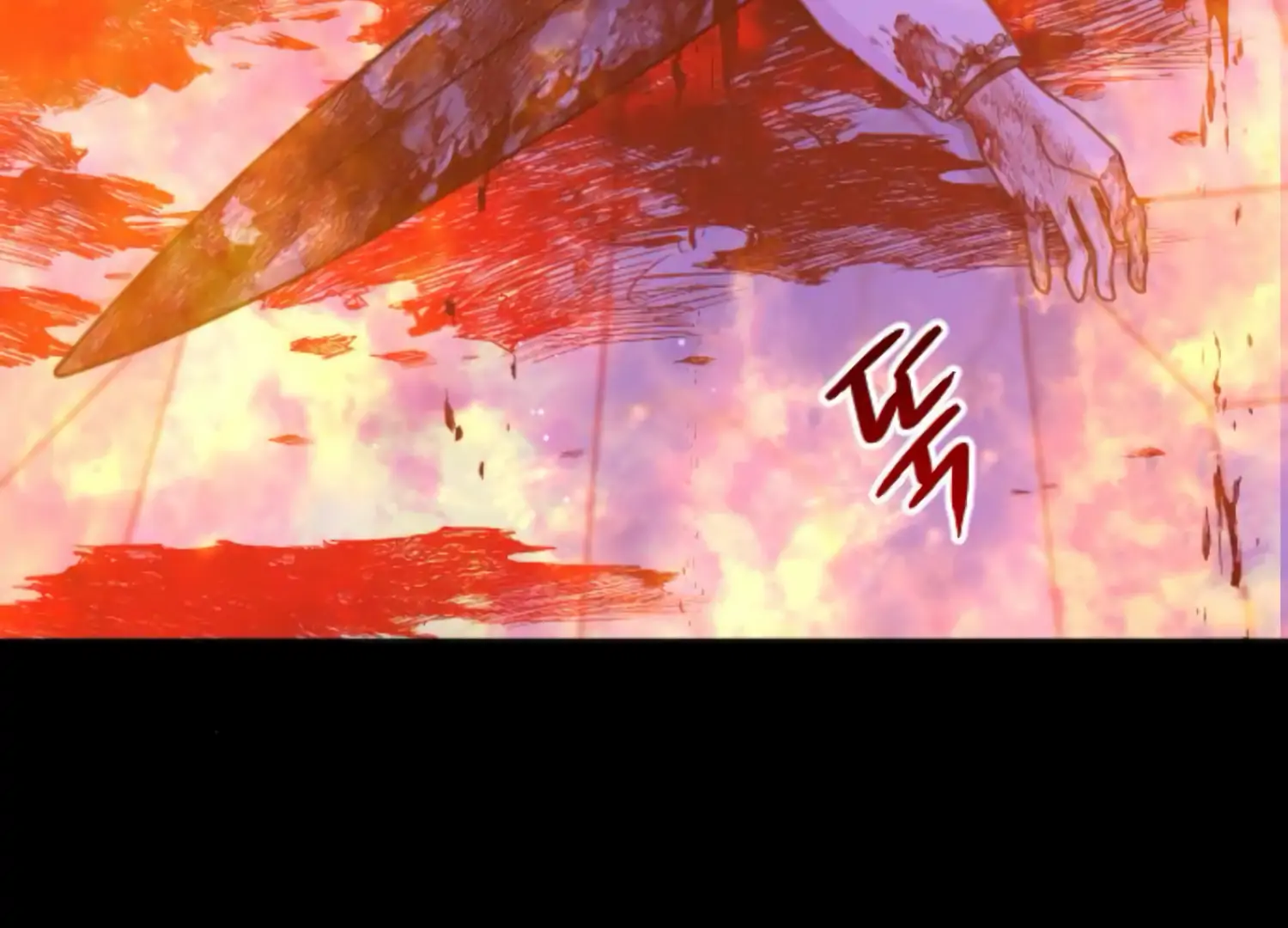 Fall in Love or Die chapter 44 page 315