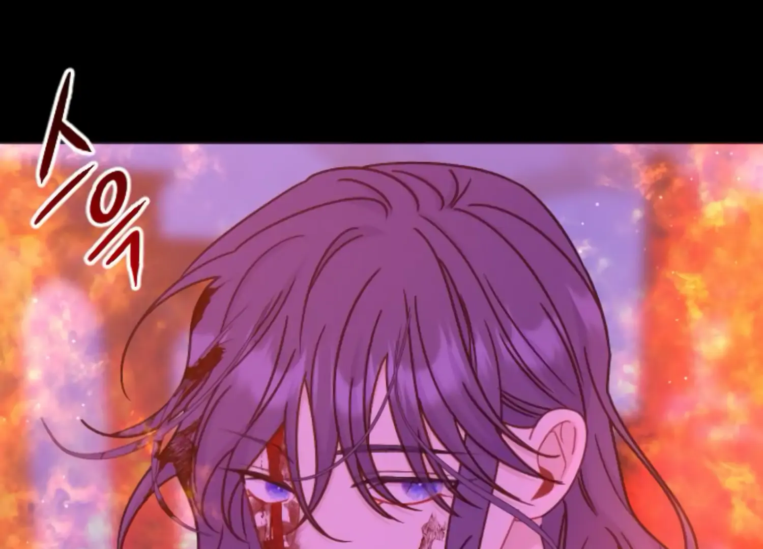 Fall in Love or Die chapter 44 page 320