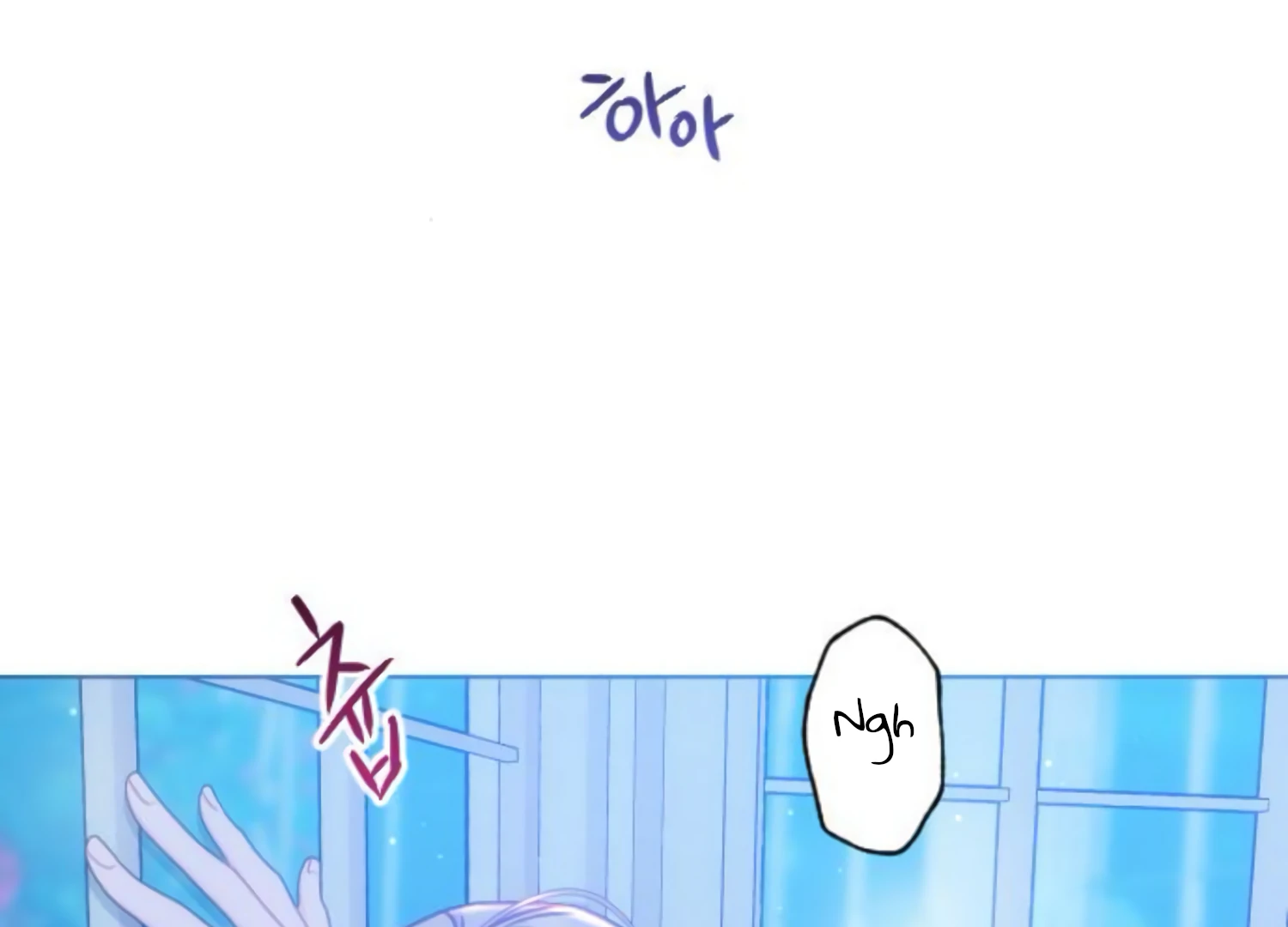 Fall in Love or Die chapter 44 page 4