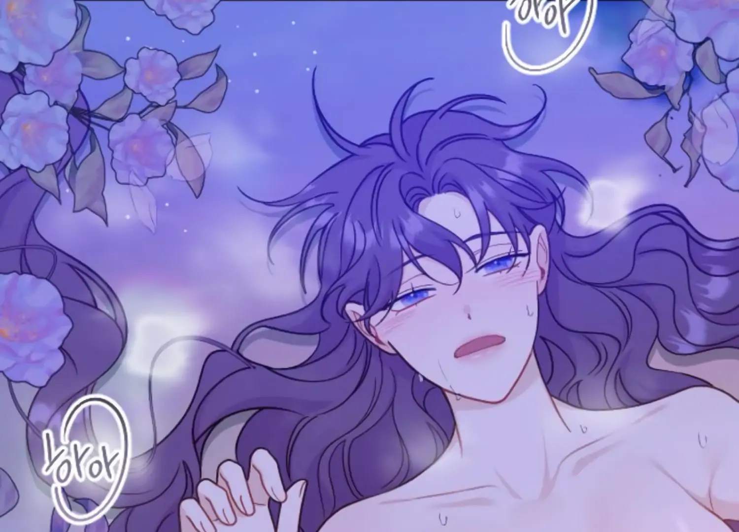 Fall in Love or Die chapter 44 page 40