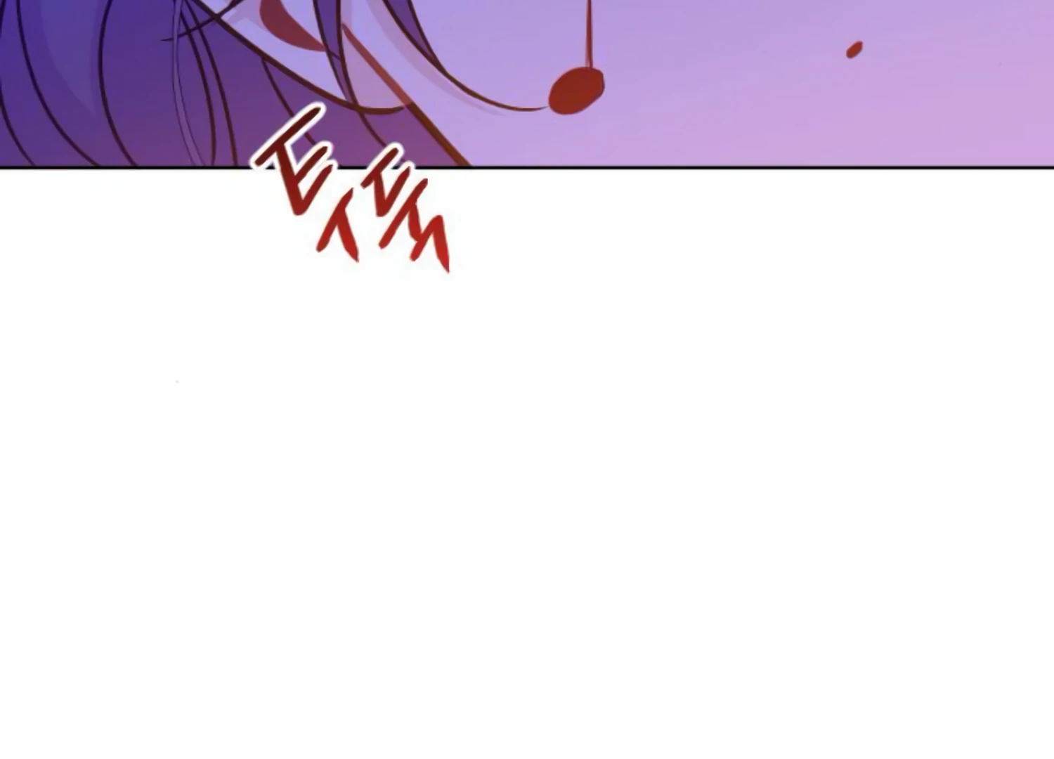 Fall in Love or Die chapter 44 page 44