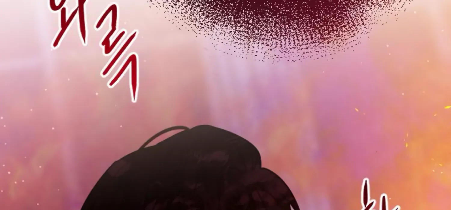 Fall in Love or Die chapter 44 page 46
