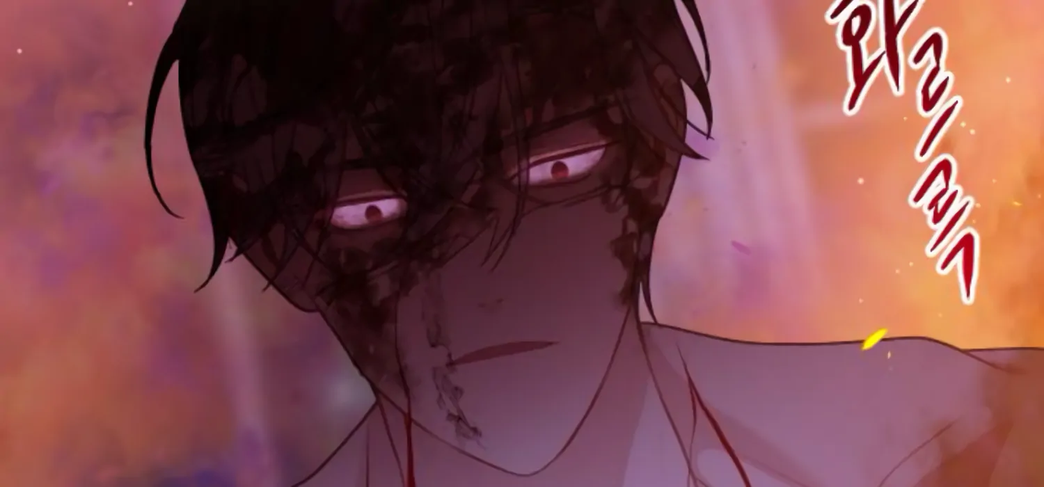 Fall in Love or Die chapter 44 page 47