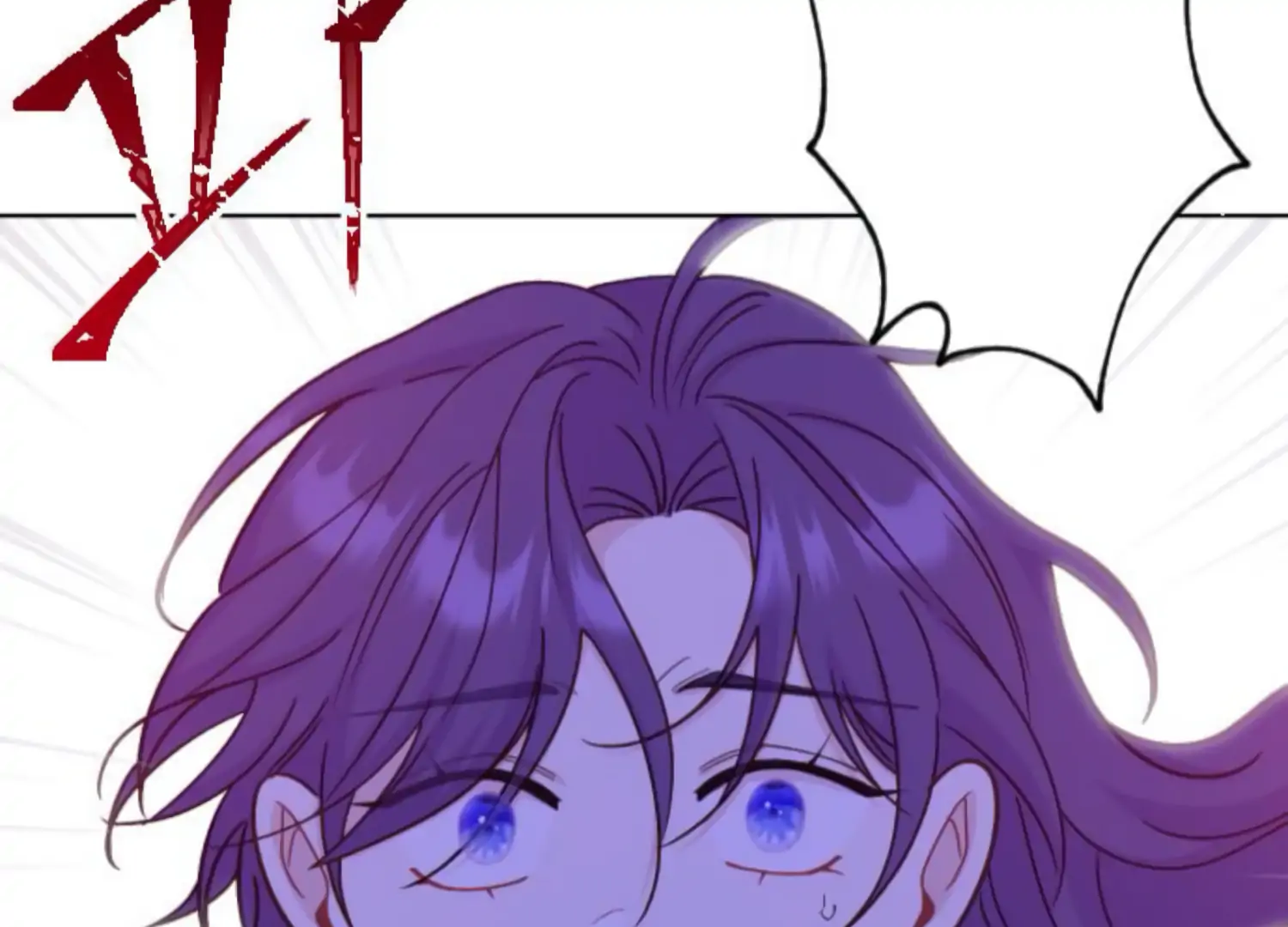 Fall in Love or Die chapter 44 page 51