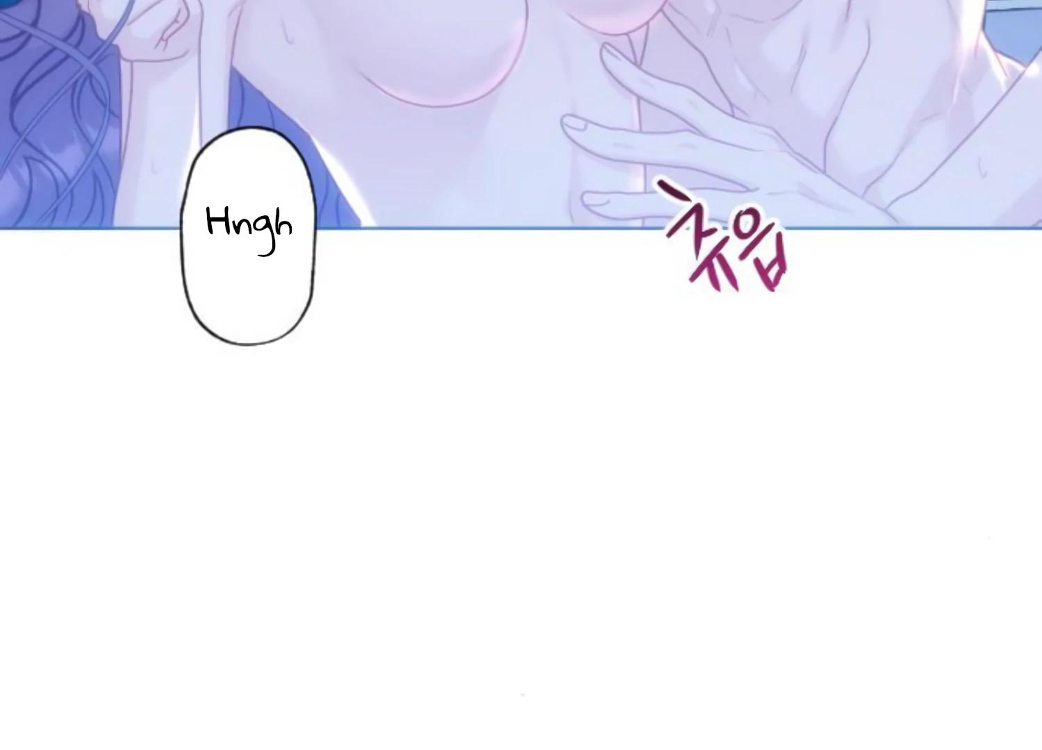Fall in Love or Die chapter 44 page 6