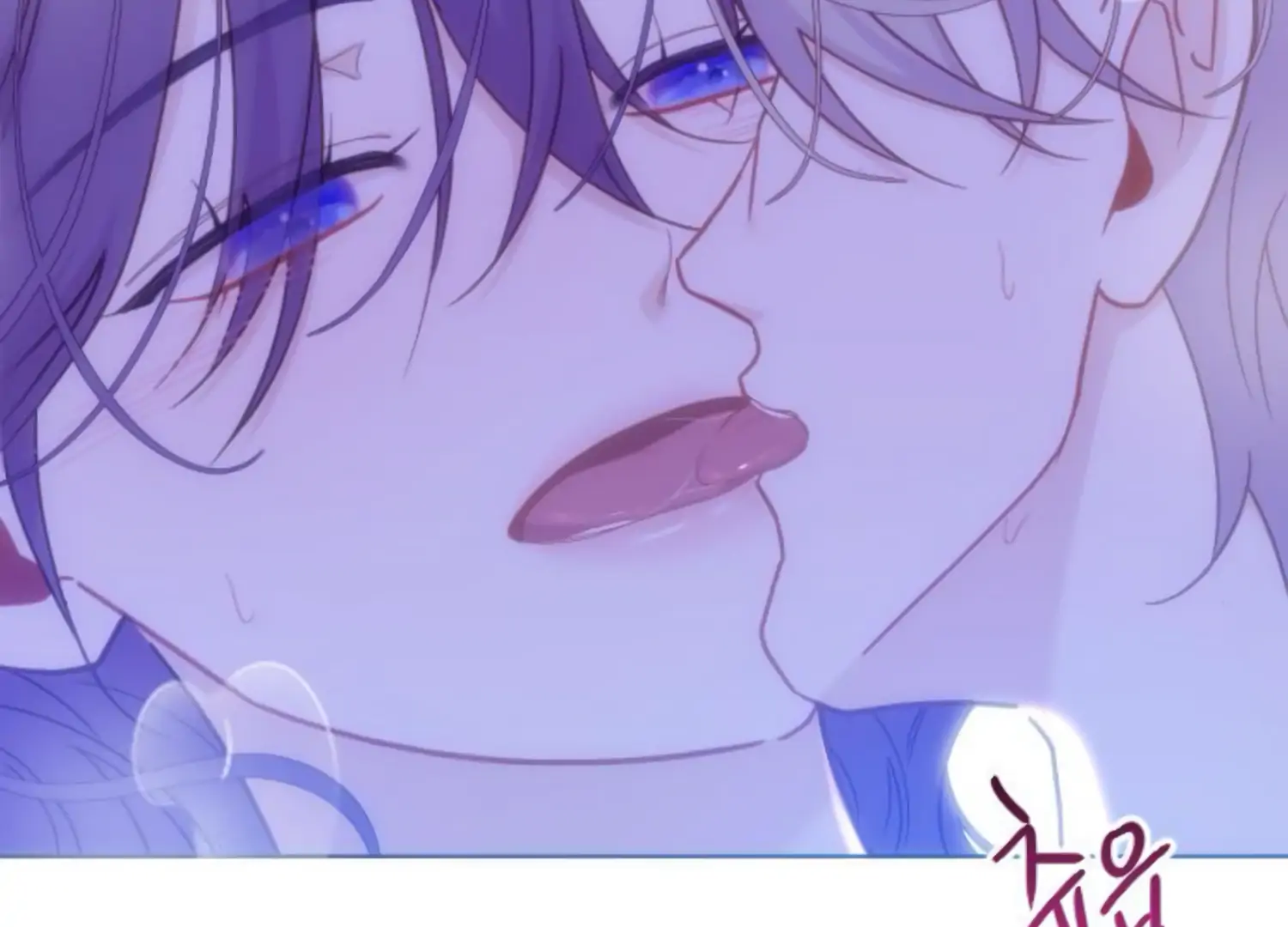 Fall in Love or Die chapter 44 page 8