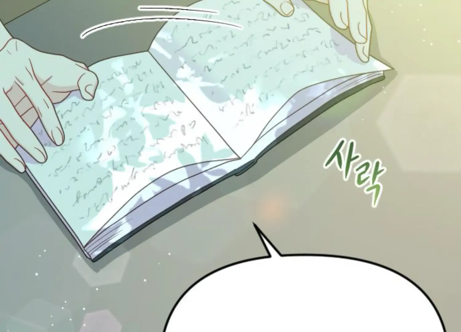Fall in Love or Die chapter 45 page 62