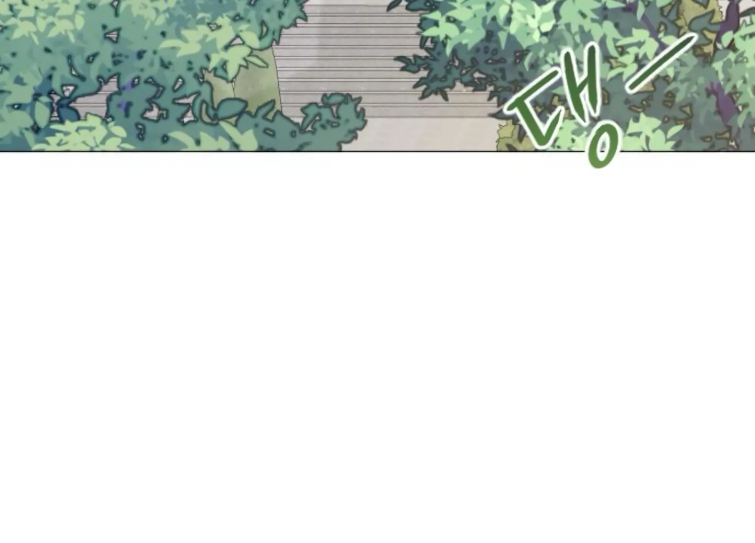 Fall in Love or Die chapter 45 page 247