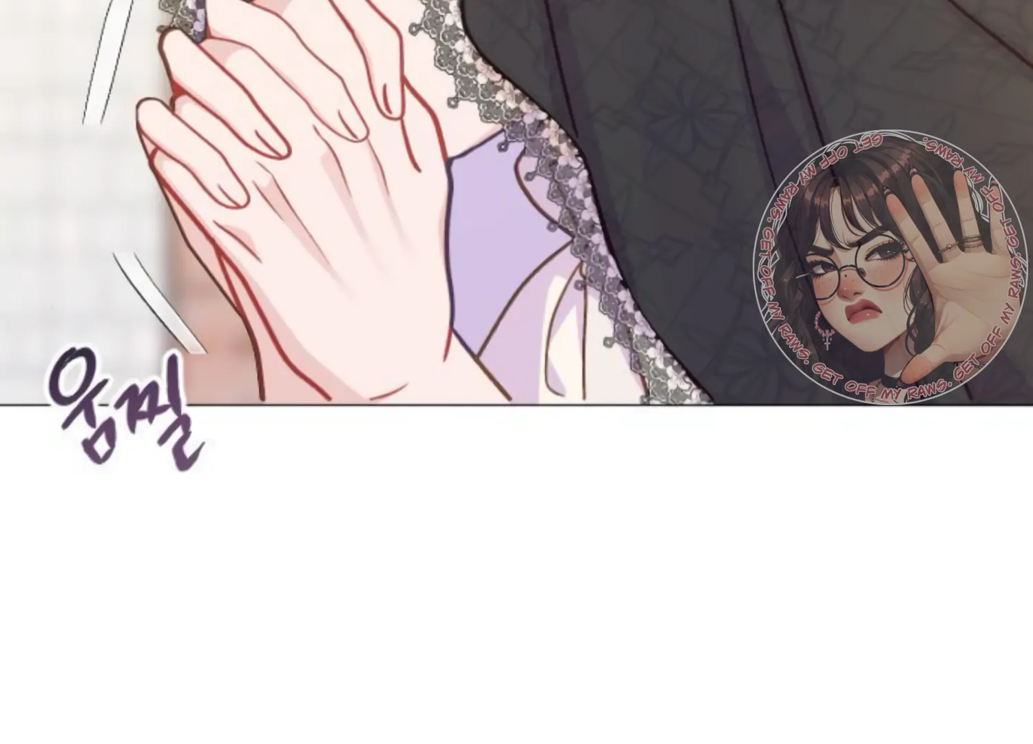 Fall in Love or Die chapter 45 page 266