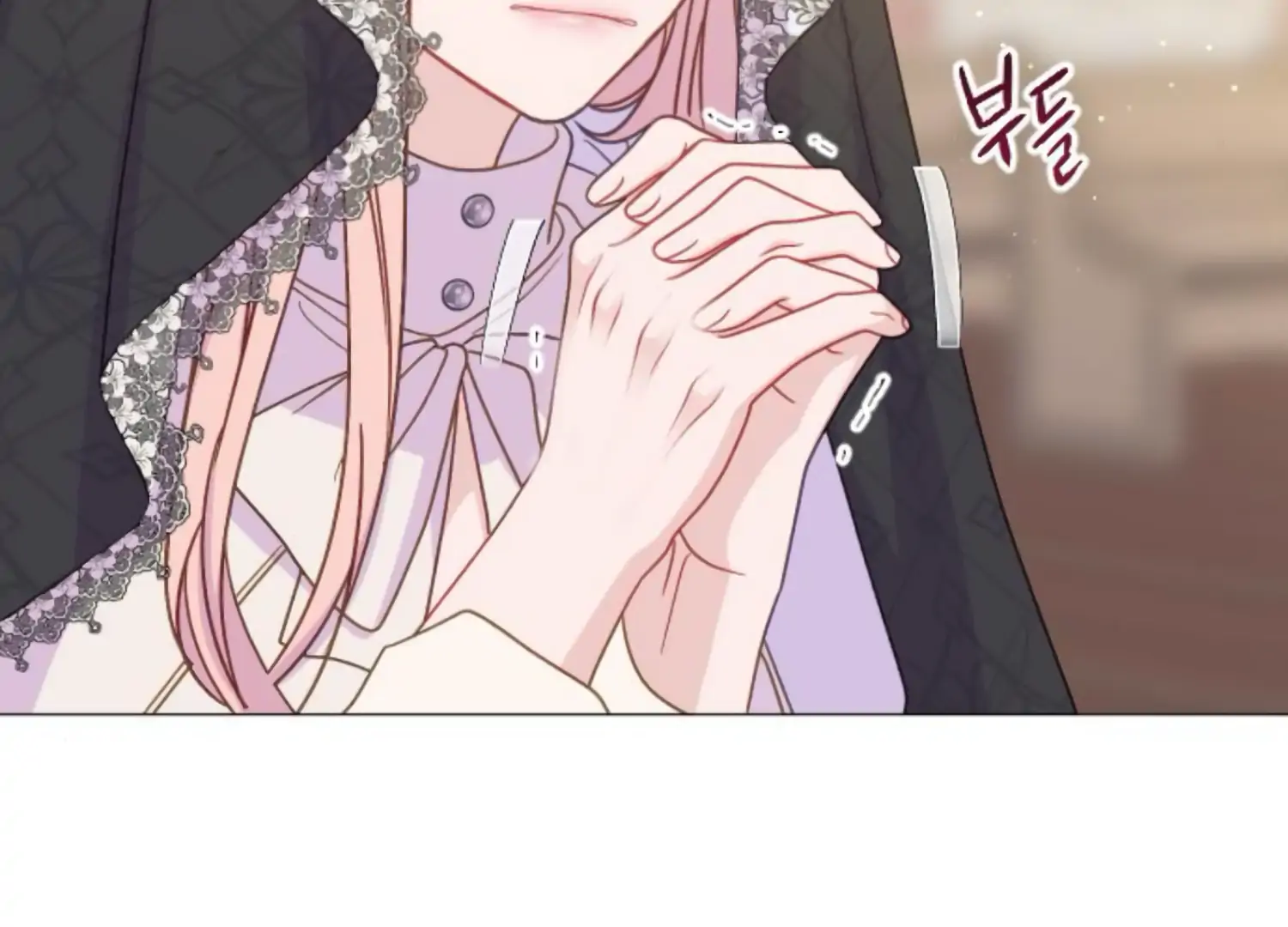 Fall in Love or Die chapter 45 page 304