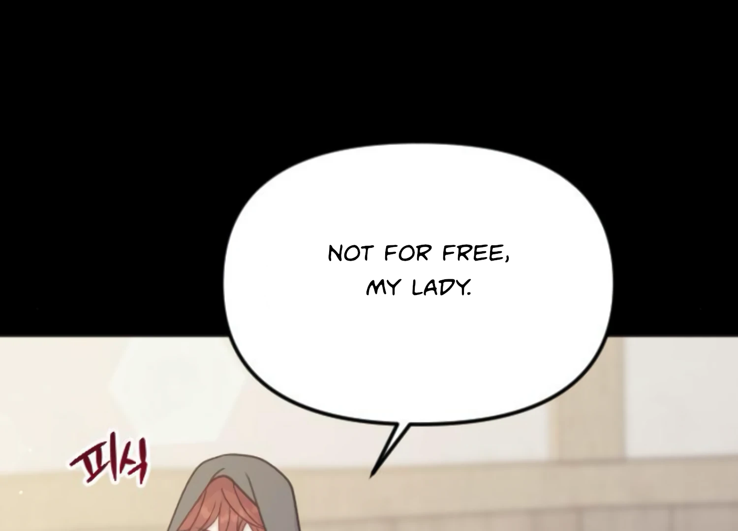 Fall in Love or Die chapter 46 page 10
