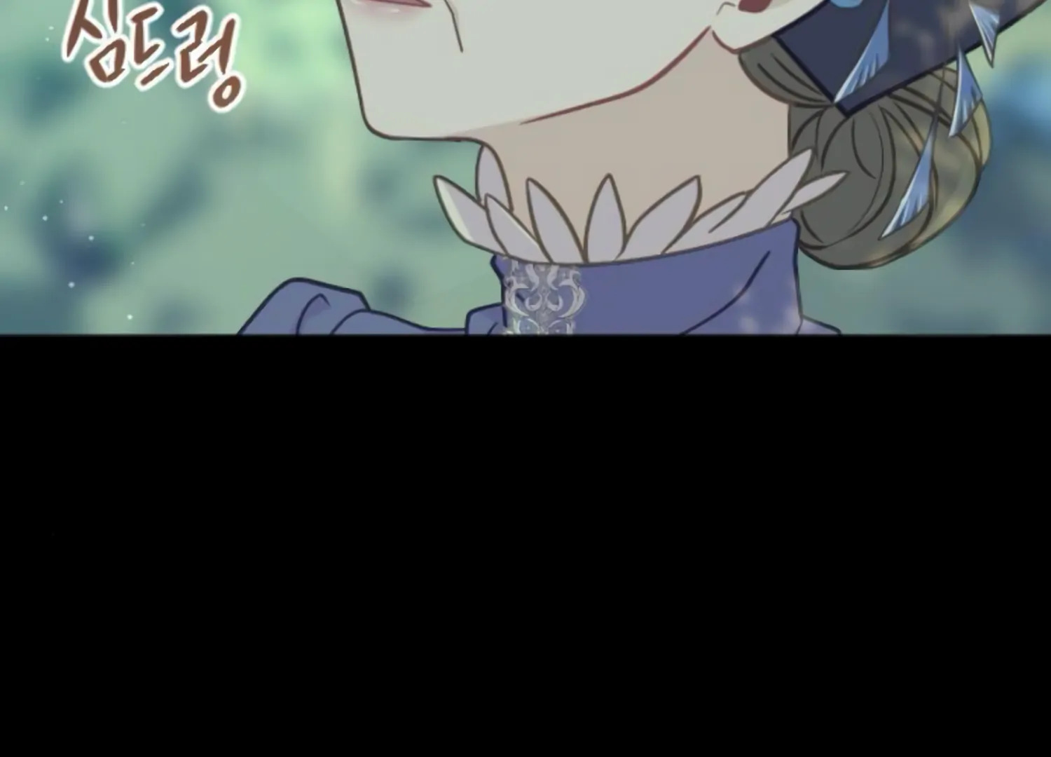 Fall in Love or Die chapter 46 page 35