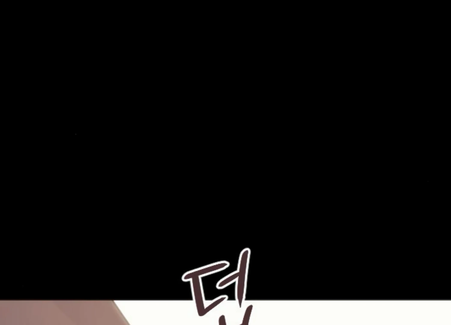 Fall in Love or Die chapter 46 page 83