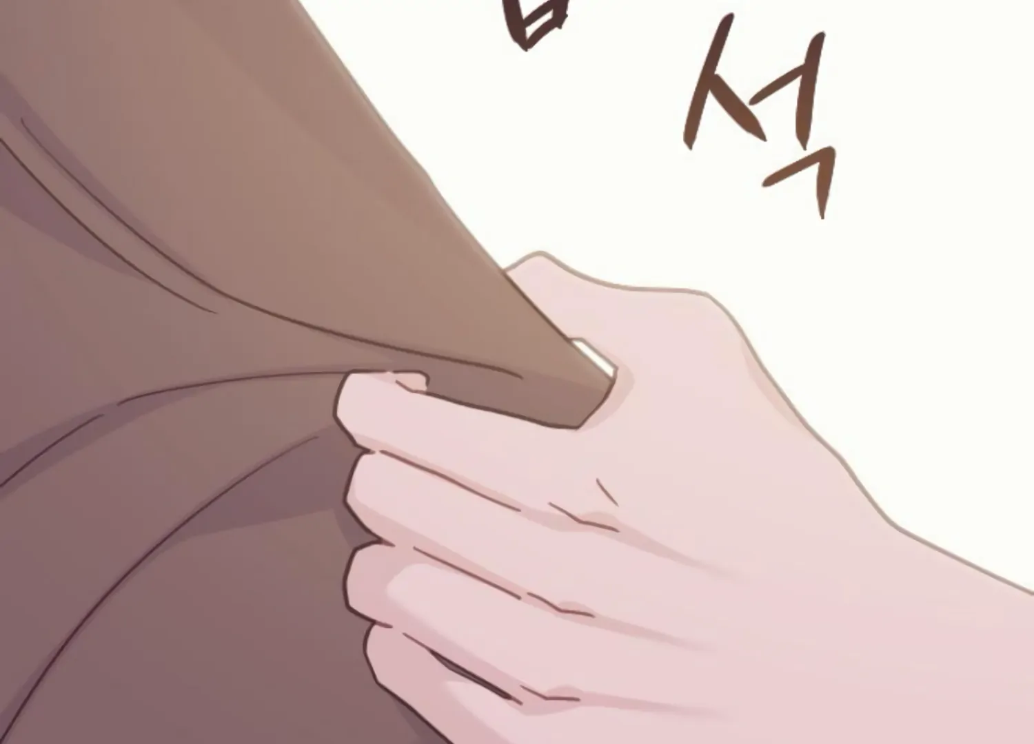 Fall in Love or Die chapter 46 page 84