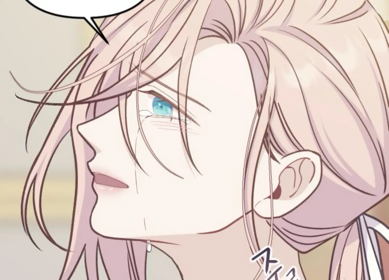 Fall in Love or Die chapter 46 page 96