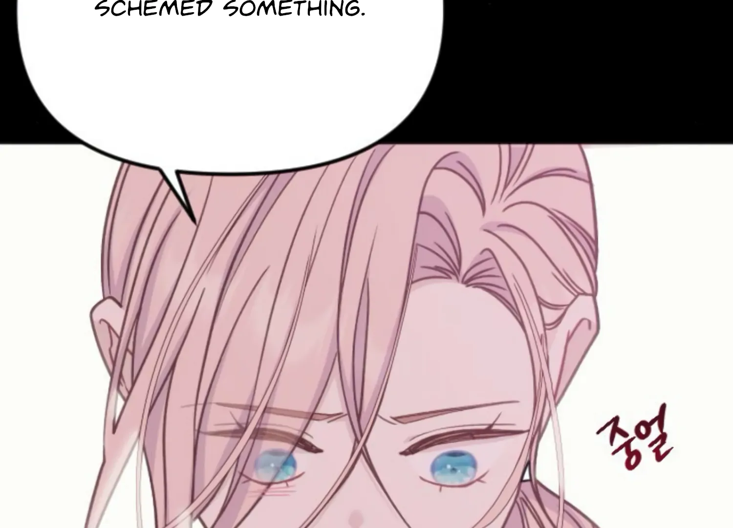 Fall in Love or Die chapter 46 page 116