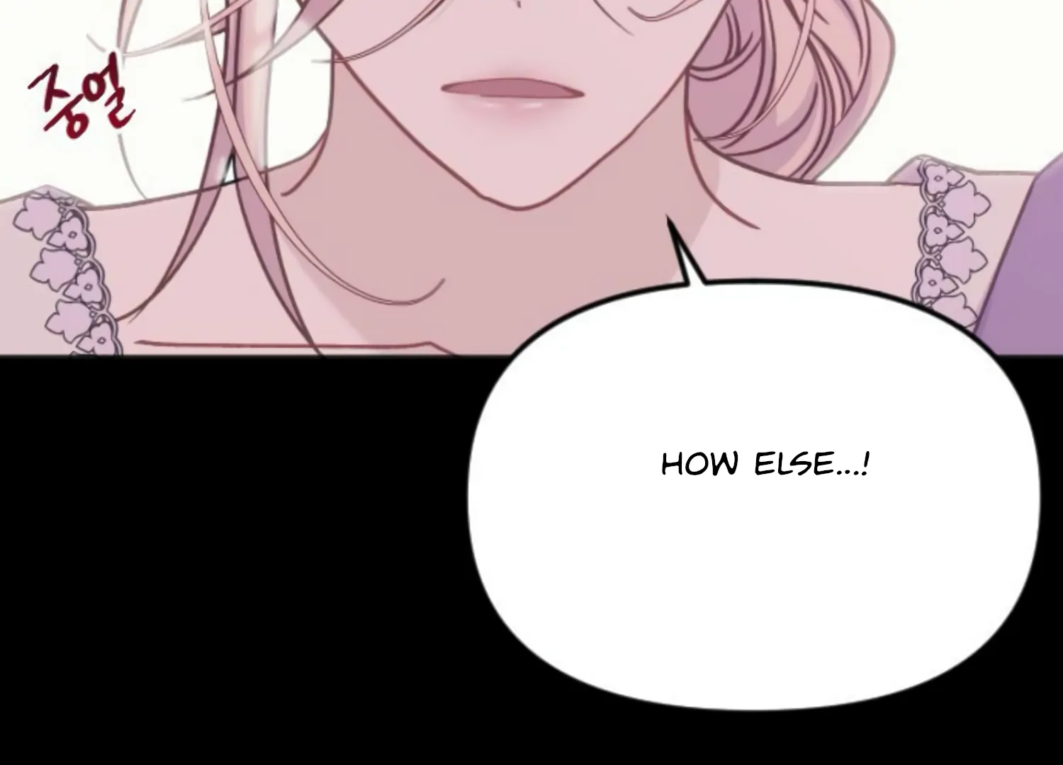 Fall in Love or Die chapter 46 page 117