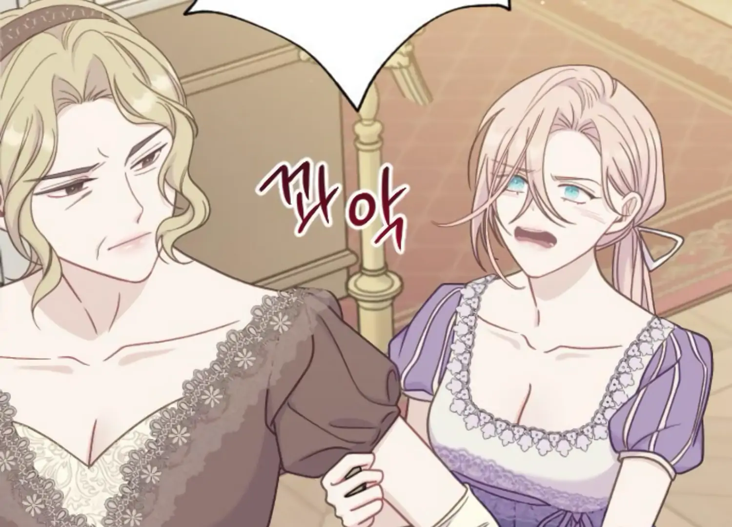 Fall in Love or Die chapter 46 page 120