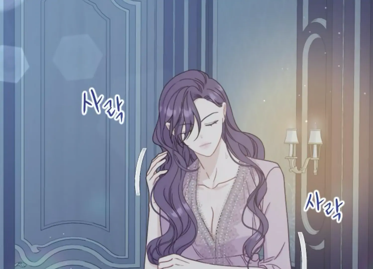 Fall in Love or Die chapter 46 page 136
