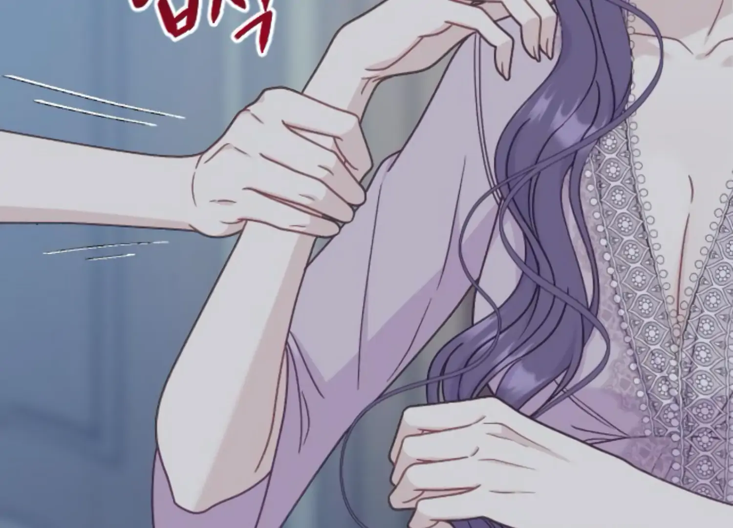 Fall in Love or Die chapter 46 page 139