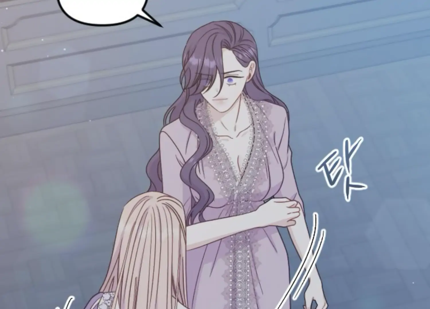 Fall in Love or Die chapter 46 page 155