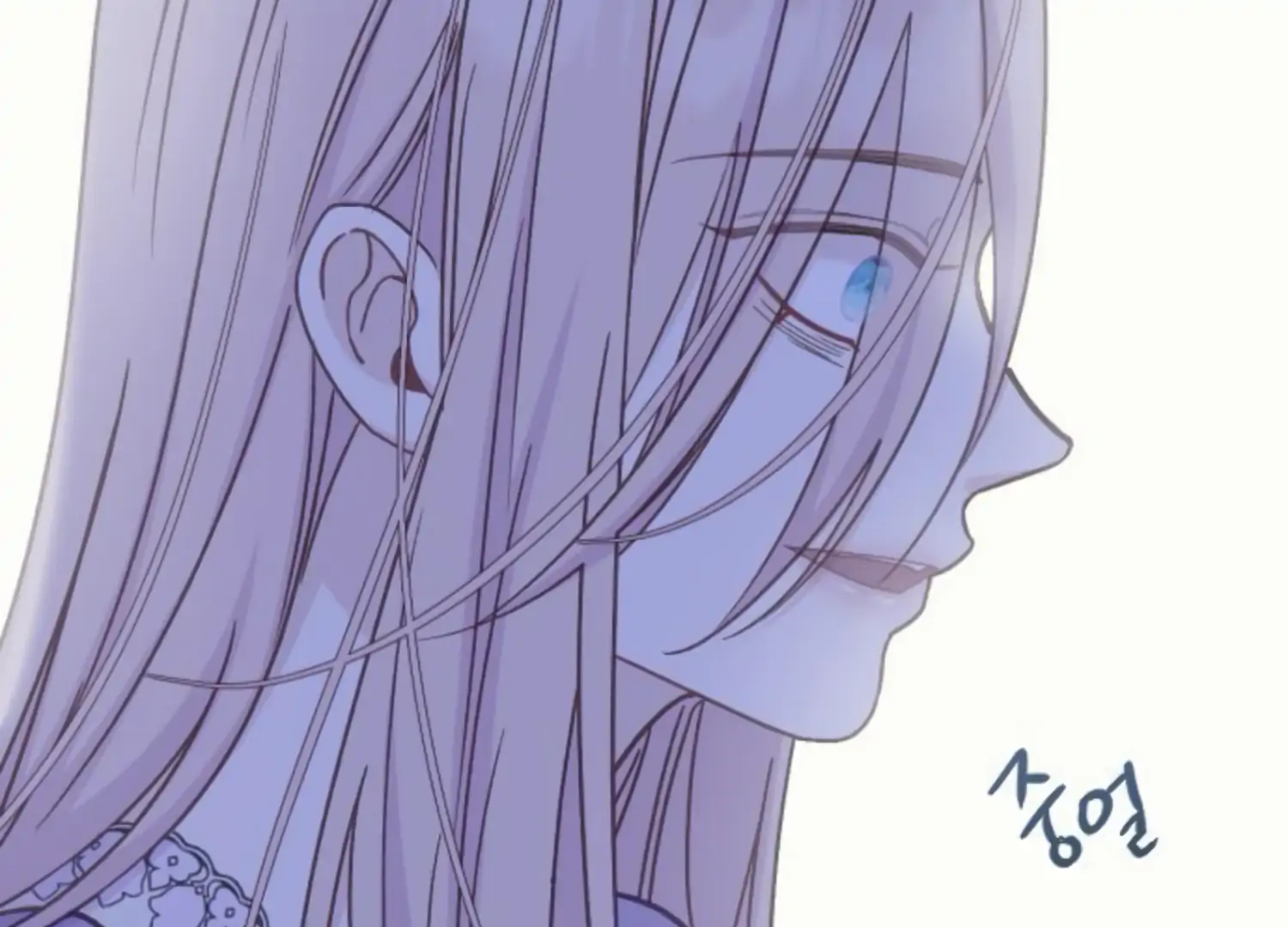 Fall in Love or Die chapter 46 page 158