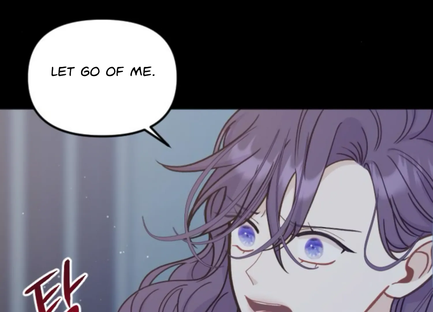 Fall in Love or Die chapter 46 page 167