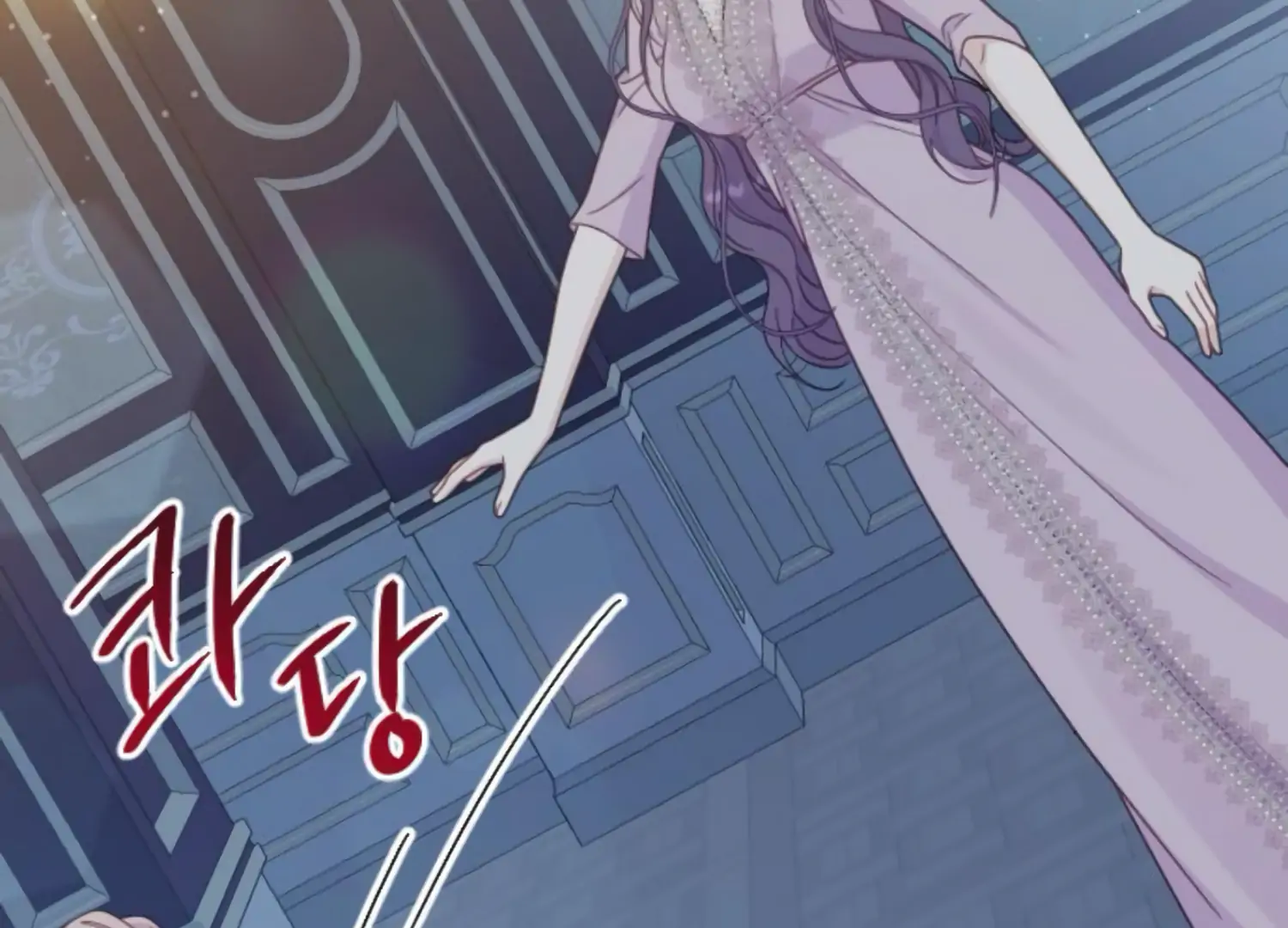 Fall in Love or Die chapter 46 page 171