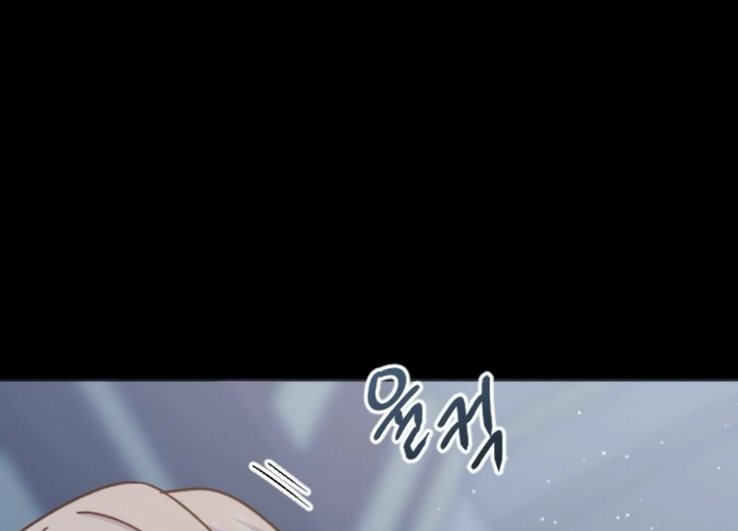 Fall in Love or Die chapter 46 page 176
